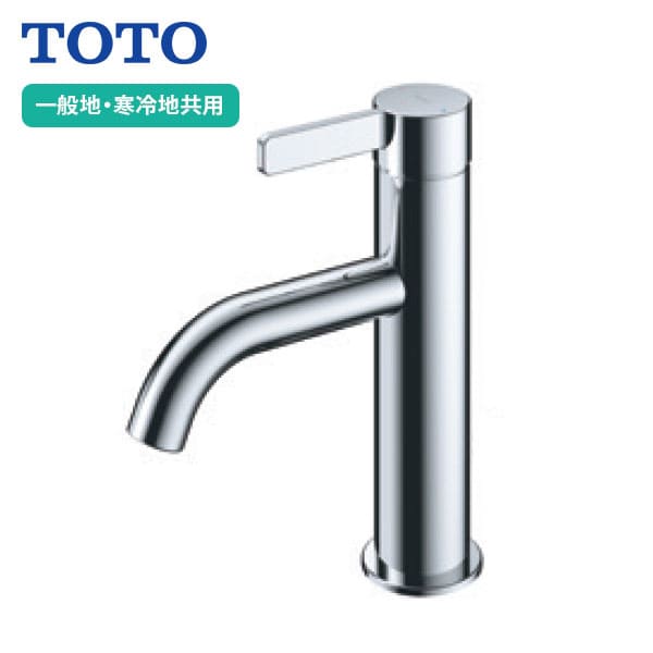 楽天市場】tlg11302の通販 楽天市場】tlg11302の通販
