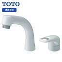 【TLS05301Z】TOTO 台付シングル混合水栓 スパウト142mm 寒冷地用