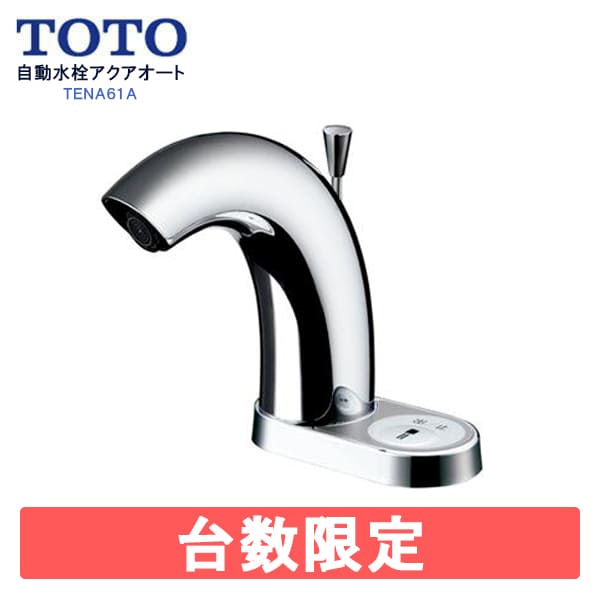 楽天市場】toto tenaの通販 楽天市場】toto tenaの通販