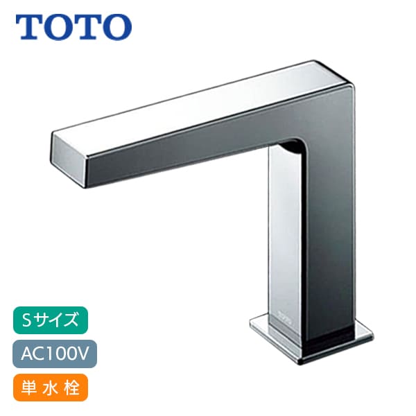 楽天市場】tle25506jの通販 楽天市場】tle25506jの通販