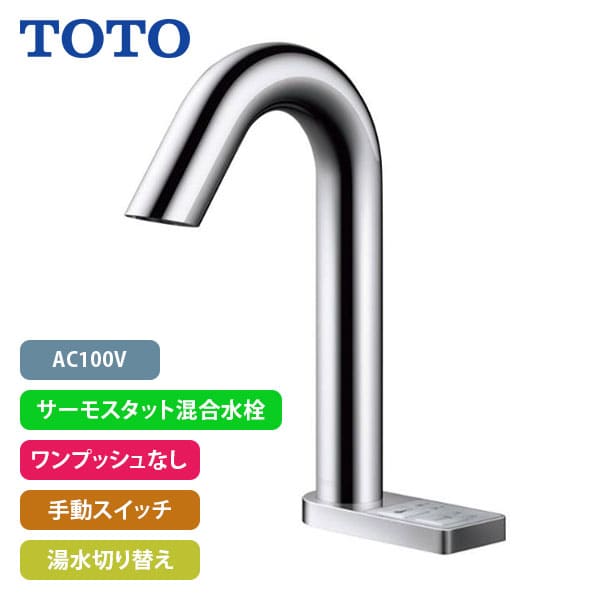 楽天市場】ten84gの通販 楽天市場】ten84gの通販