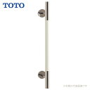 【UGYHR600W2】TOTO インテリア・バー 280用 ホワイト #NW1