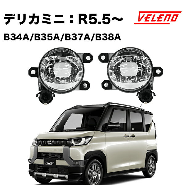 fJ~j R5.5` B34A B35A B37A B38A n p tHOv jbg tHOoujbg OH MITSUBISHI Q̔z VELENO EZbg LED ` yz֔ziz 