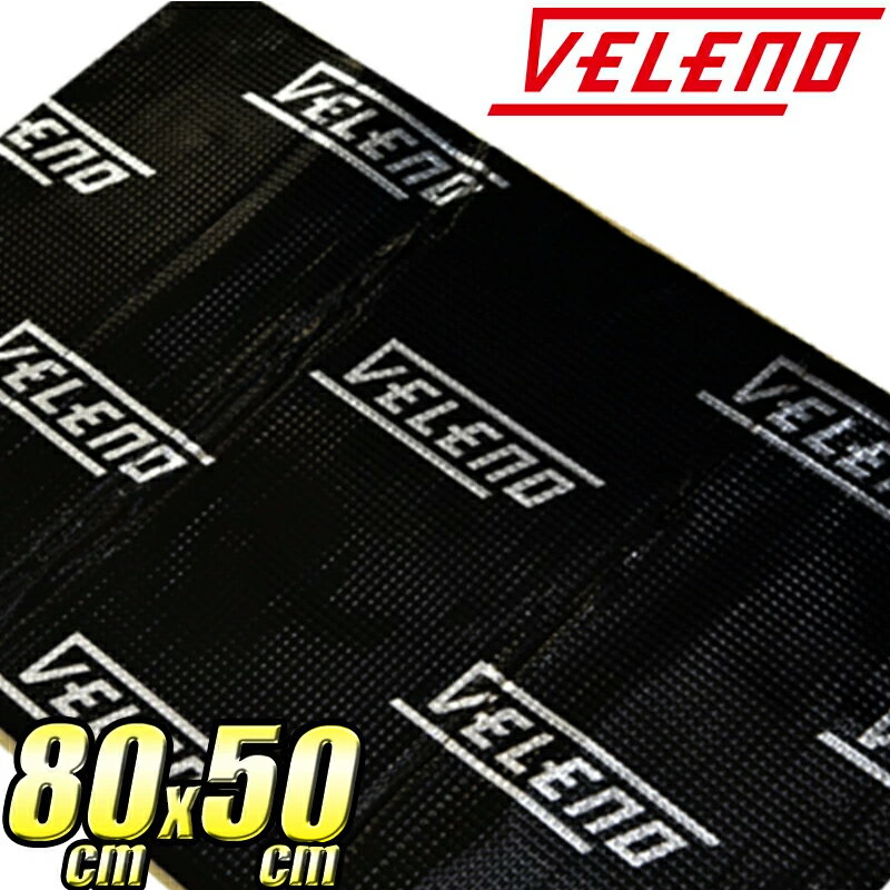 【全品15%以上OFF】 VELENO デッドニン