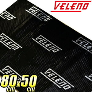 【全品15%以上OFF】 VELENO デッドニングシート 800×500mm デッドニング 高機能制振材 制振 防音 音質向上 ロードノイズの低減【宅配便配送商品】 送料無料