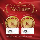 auc-reiztrading:10003905のサンプル画像2