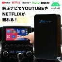 【GWセール】カープレイ ワイヤレス android12 VELENO サウンドコネクト AI Box ディスプレイオーディオ apple car play O...