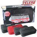 【全品20 以上OFF】 VELENO 高級感のある滑らかレザー調 ティッシュケース PUレザー 車載 車用品 ブラック/レッド 4色 テッシュボックスケース【定形外配送商品】 送料無料