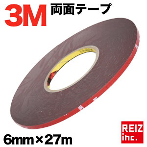 【全品15%以上OFF】 3M 超強力 両面テープ 27m巻き 幅6mm 厚さ0.8mm 粘着 接着 車外/車内 米国3M製 【メール便配送商品】 送料無料