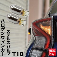 https://thumbnail.image.rakuten.co.jp/@0_mall/auc-reiztrading/cabinet/t10/t10suterusu.jpg