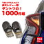 【全品15%以上OFF】 T20 ステルスバルブ ウインカー フロント リア 対応 2球セット アンバー ピンチ部..