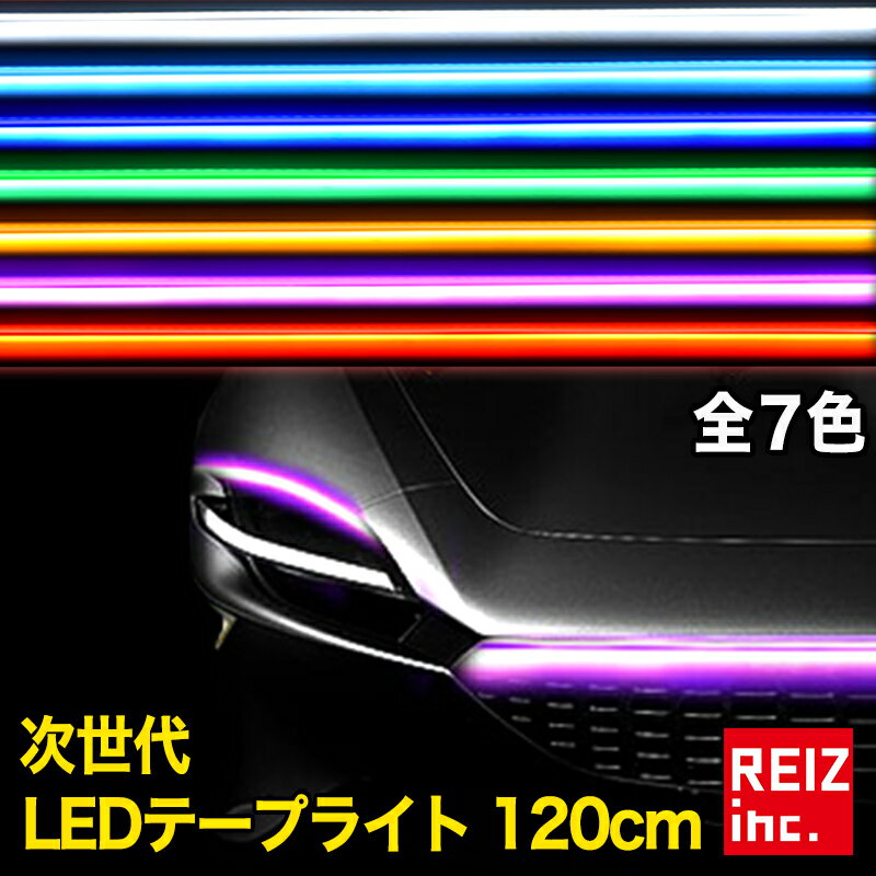 ZD8 BRZ JEWEL LED バックフォグランプ REVO レッドレンズ / グロスブラック