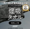 auc-reiztrading:10007553のサンプル画像2