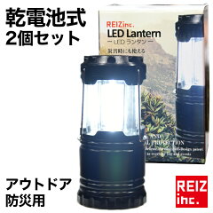 https://thumbnail.image.rakuten.co.jp/@0_mall/auc-reiztrading/cabinet/tool/reiz_e023.jpg