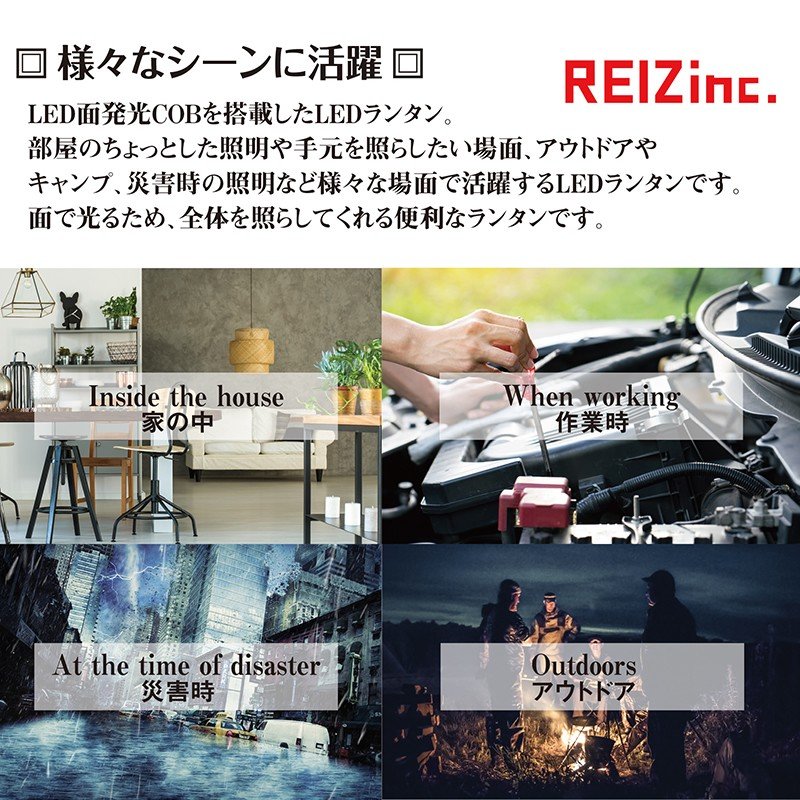 最大70%オフ LED ランタン 2個セット 電池式 ワンタッチ開閉 折りたたみ式 3面発光 LED アウトドア キャンプ サバゲー 防災用 車中泊 グッズ 【宅配便配送商品】 送料無料通販格安セール情報 楽天 通販