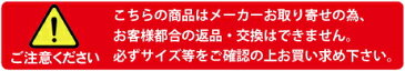 P.L.A.Y スナッグルベッド ハスキーグレー Lサイズ 犬用ベッド【返品・交換不可】【代金引換不可】