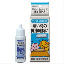 トーラス ペットの知恵 保健食 30ml(犬猫用サプリメント)