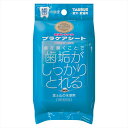 【最大2000円OFFクーポン配布中】 トーラス プラケアシート 30枚 (犬用)(4)