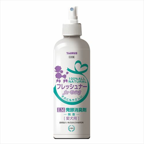 【最大1000円OFFクーポン配布中】 トーラス EM発酵消臭剤 愛犬用 300ml （犬用品） 1