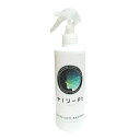 【最大2000円OFFクーポン配布中】 ウィルインターナショナル nanoC ナノプラチナ パーフェクトクリーナー 300ml|詳細画像