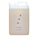 新自然流 子犬用 2L トリートメントシャンプー