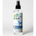 ナチュラル重曹消臭スプレー(犬用) 200ml(4)