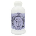 【最大2000円OFFクーポン配布中】 自然流 白毛用 300ml トリートメントシャンプー