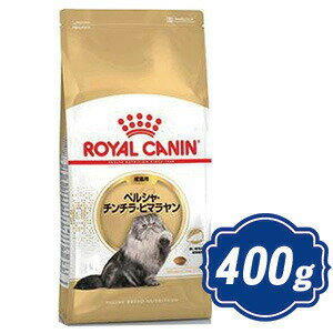 CJi yVE``Eq} Lp 400g Lbgt[h ROYAL CANIN yKiz