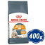 륫ʥ إ  400g åȥա ROYAL CANIN ʡ