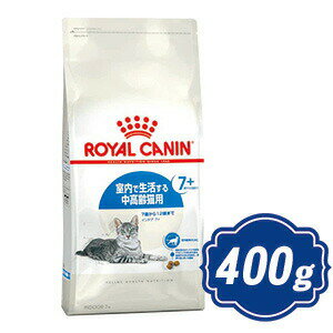 CJi ChA7+ Lbgt[h 400g ROYAL CANINyKiz