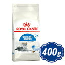 ロイヤルカナン インドア7+ キャットフード 400g ROYAL CANIN