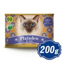 【最大2000円OFFクーポン配布中】 プレイアーデン キャット ウェットフード 100%有機 チキン レバーミックス 200g 【正規品】