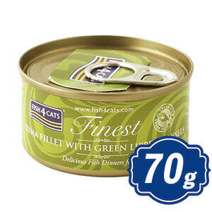 tBbV4 Lbg ʋl ci΃CL 70g fish4 TUNA FILLET WITH GREEN LIPPED MUSSELS Yt[hyKiz