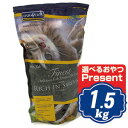 フィシュ4キャット　イワシ 愛猫のためにこだわり抜いた原材料を使用した最高級キャットフードです。 全シリーズ魚65.5％（鮮魚22％）を配合。 消化吸収の高い魚は、猫に必要なアミノ酸、タウリンを バランスよく含んでいます。 さらに、サーモンオイルは猫の臭覚を刺激して嗜好性を高めます。 鮮魚をふんだんに使用し、オメガ3脂肪酸・アミノ酸・ミネラル・ビタミン豊富な海藻配合。 魚は愛猫に必要なアミノ酸をバランスよく摂取でき、 必須アミノ酸であるタウリンを含んだ理想的な消化吸収の良いタンパク源です。フィシュ4キャット　イワシ 愛猫のためにこだわり抜いた原材料を使用した最高級キャットフードです。 全シリーズ魚65.5％（鮮魚22％）を配合。 消化吸収の高い魚は、猫に必要なアミノ酸、タウリンを バランスよく含んでいます。 さらに、サーモンオイルは猫の臭覚を刺激して嗜好性を高めます。 鮮魚をふんだんに使用し、オメガ3脂肪酸・アミノ酸・ミネラル・ビタミン豊富な海藻配合。 魚は愛猫に必要なアミノ酸をバランスよく摂取でき、 必須アミノ酸であるタウリンを含んだ理想的な消化吸収の良いタンパク源です。