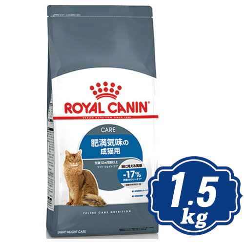 CJi Cg EFCg PA 1.5kg Lbgt[hyKizROYAL CANIN