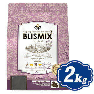 uX~bNX Lbg pHRg[ OCt[`L 2kg Lbgt[h BLISMIX yKiz