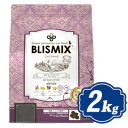 ブリスミックス キャット pHコントロール グレインフリーチキン 2kg キャットフード BLISMIX 【正規品】