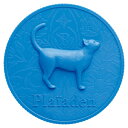 【最大2000円OFFクーポン配布中】 プレイアーデン キャット 缶詰保存用キャップ キャットレリーフ ディープブルー