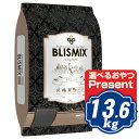 ブリスミックス チキン 中粒 ドッグフード 13.6kg BLISMIX