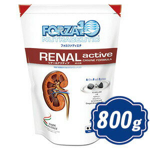 ں1000OFFݥ FORZA10 ɥå ʡ륢ƥ 800gեĥǥ RENAL active ɥåա ʡ