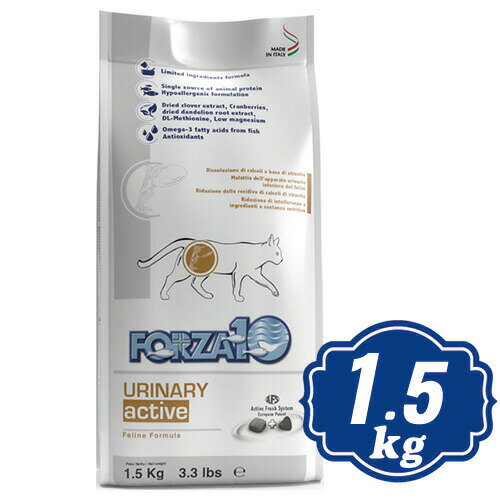 FORZA10 Lbg Ei[ANeBu 1.5kg tHc@fBG` Lbgt[h yKiz