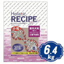  ホリスティック レセピー チキン＆サーモン 室内犬用(インドア) 6.4kg（400g×16個） ドッグフード Holistic RECIPE 