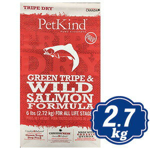 &nbsp; ラムトライプとサーモンが主原料のドライフードです。 グリーントライプには犬に必要なアミノ酸、必須脂肪酸、ビタミン、ミネラルが豊富に含まれています。 グレイン＆グルテン不使用、注目素材「キノア」配合。 キノアは葉状から取り出されたグルテンを含まない種で、野菜似の植物たんぱく質です。 ポテト、小麦、、トウモロコシ、グルテン、大豆不使用。 原材料はすべてCFIA認定のヒューマングレードを使用しています。 ◆1日の給与量 体重 給与量/日 1&#8211;5 kg 35&#8211;115 g 6&#8211;10 kg 120 &#8211; 170 g 11&#8211;15 kg 175&#8211;225 g 16&#8211;25 kg 230&#8211;320 g 26&#8211;40 kg 320-440 g 41&#8211;50 kg 445&#8211;505 g 51&#8211;60 kg 510&#8211;565 g 61&#8211;70 kg 570&#8211;635 g すべての犬がそれぞれ違うように、給餌量はそれぞれ違います。 あなたの犬が理想的な体型を維持するために、それぞれに応じて給餌量を調整してください。 常に新鮮できれいな水を与えてあげてください。 生後1.5カ月から3カ月の子犬へは、同じ体重の成犬の2倍量を目安にお与えください。 生後3カ月から6カ月の子犬へは、同じ体重の成犬の1.5倍量を目安にお与えください。 生後6カ月から11カ月の子犬へは、同じ体重の成犬の1.25倍を目安にお与えください。 妊娠犬への給餌量に比べ25 &#12316;50 ％程度を増加して与えてください。 ■原材料：ラムトライプ、サーモン、エンドウ豆、エンドウ豆澱粉、七面鳥ミール、エンドウ豆タンパク、キャノーラオイル（ローズマリー抽出物による保存処理）、亜麻仁、ナチュラルフレーバー、キノア、カボチャ、ホウレンソウ、ニンジン、ブロッコリー、クランベリー、りんご、ブルーベリー、バナナ、炭酸カルシウム、塩化ナトリウム、リン酸二カルシウム、塩化カリウム、、サーモンオイル（混合トコフェロールによる保存処理）、チコリ根、塩化コリン、ビタミン（ビタミンA、ビタミン D3、ビタミンE、ナイアシン、パントテン酸カルシウム、リボフラビン、硝酸チアミン、塩化ピリドキシン、葉酸、ビタミン B12） 、ミネラル（硫酸亜鉛、硫酸鉄、亜鉛タンパク化合物、鉄タンパク化合物、硫酸銅、酸化マンガン、銅タンパク化合物、マンガンタンパク化合物、ヨウ素酸カルシウム、亜セレン酸ナトリウム)、タウリン、乾燥ラクトバチルス・アシドフィラス発酵物、乾燥ラクトバチルス・カゼイ発酵物、乾燥ビフィズス菌ビフィダム・サーモフィラム発酵物、乾燥ストレプトコッカス・フェシウム発酵物、ユッカシジケラ、ローズマリー、トウガラシ、ペパーミント、タイム、緑茶抽出物 ■カロリー：359.6kcal/100g　■原産国：カナダ ■総合栄養食　■保証成分値：粗タンパク質：　30.0% 以上、粗脂質：　16.0% 以上、粗繊維質：　4.0% 以下、水分：10.0% 以下、粗灰分：7.0% 以下、リン：0.8%以上、マグネシウム：0.10%以下、タウリン：2790mg/kg以上、オメガ 6 ：　2.3% 以上、オメガ 3 ：　1.5% 以上