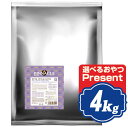 商品画像2