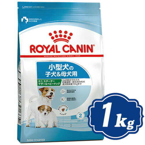 yő1000~OFFN[|zzz CJi ~jX^[^[ M&B }U[xr[hbO 1kg DPyю̕ꌢp^̏^qp hbOt[h SHN ROYAL CANIN yKiz