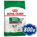 CJi ~jGCWO+12 800g ^p hbOt[h ROYAL CANIN yKiz