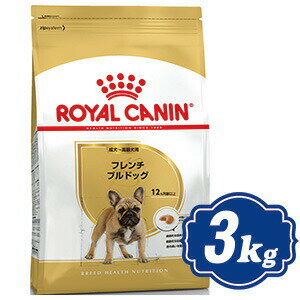 yő1000~OFFN[|zzz CJi u[h t`uhbO `p 3kg hbOt[h ROYAL CANIN yKiz