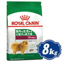 CJi ~j ChA A_g 8kg hbOt[h ROYAL CANIN yKiz