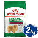 CJi ~j ChA VjA 2kg ^Ep hbOt[h ROYAL CANIN yKiz