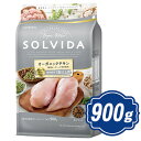 Relish㤨֡ں1000OFFݥ ӥ 쥤ե꡼  7аʾ 900g ӥ(SOLVIDAʡۡڥ˥åۡפβǤʤ3,025ߤˤʤޤ